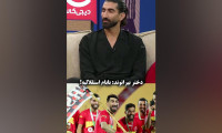دختر بیرانوند برنامه