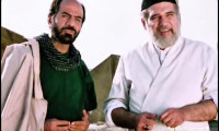 کلیپ بازی خاطره