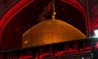 کلیپ جدید اربعین