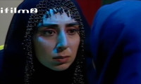 سریال مجید دلبندم