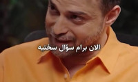 بابک جهانبخش عشق
