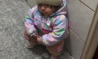 ویدیو اصلی گیف