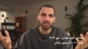 راهنمای خرید موبایل آذر ۱۴۰۴با اهورا نیازی