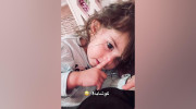 کلیپ بامزه گوشابه گفتن دختر بچه
