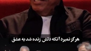 صحبت های علیرضا خمسه راجب زنده یاد اکبر عبدی