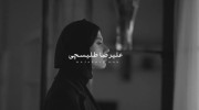 موزیک ویدیو جدید ماجرای من از علیرضا طلیسچی