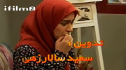 سریال مجید دلبندم قسمت چهاردهم ۱۴