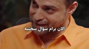 بابک جهانبخش: از عشق میترسم، نمیخواهم دوباره آسیب ببینم!