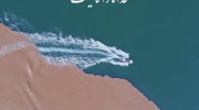 کلیپ سوره آل عمران آیه ۱۷۳ برای استوری