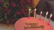 کلیپ جدید تبریک تولد آبان ماهی برای استوری