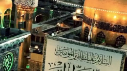 کلیپ مولودی شاد ولادت امام علی