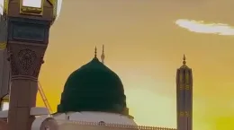 جدیدترین کلیپ تبریک مبعث رسول اکرم