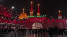 کلیپ استوری ولادت امام حسین ۱۴۰۳