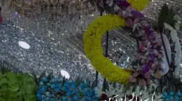 کلیپ تبریک ولادت امام سجاد ۱۴۰۳