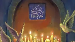 کلیپ مداحی شهادت امام جواد جدید ۱۴۰۴ برای وضعیت واتساپ