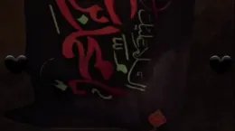 کلیپ مداحی شهادت امام محمد باقر ۱۴۰۴ برای استوری و وضعیت