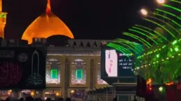 کلیپ شب عرفه برای وضعیت واتساپ و استوری
