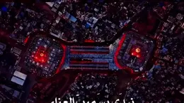 کلیپ عربی فرا رسیدن محرم ۱۴۰۴ برای استوری