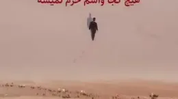 کلیپ دوری و دوستی سرم نمیشه و هیچ کجا واسم حرم نمیشه