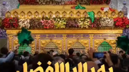 کلیپ مرتضی باب یه یا ابوالفضل بگو برای استوری