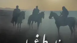 جدیدترین کلیپ محرم ۱۴۰۴ برای وضعیت و استوری