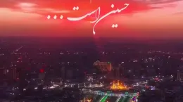 کلیپ نوحه ترکی محرم ۱۴۰۴ برای استوری و وضعیت