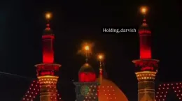 کلیپ تسلیت تاسوعای حسینی برای وضعیت و استوری