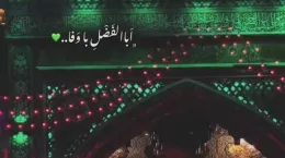 کلیپ شهادت حضرت ابوالفضل العباس ۱۴۰۴ برای استوری