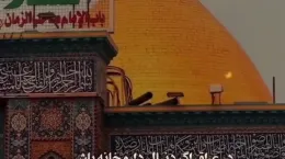 کلیپ مداحی حضرت ابوالفضل ۱۴۰۴ برای استوری