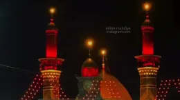 جدیدترین کلیپ تسلیت تاسوعای حسینی ۱۴۰۴