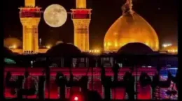 کلیپ تسلیت اربعین حسینی ۱۴۰۴