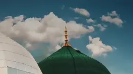 کلیپ تسلیت رحلت پیامبر اکرم ۱۴۰۴ برای استوری