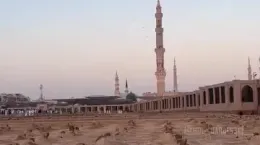 کلیپ رحلت پیامبر اکرم تسلیت باد برای استوری و وضعیت