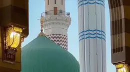 کلیپ تبریک ولادت حضرت محمد ۱۴۰۴