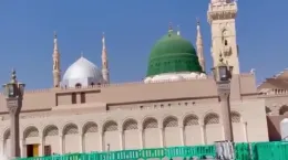 کلیپ تبریک ولادت حضرت محمد در استوری و وضعیت