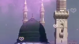 کلیپ تبریک میلاد رسول اکرم و امام جعفر صادق ۱۴۰۴