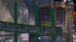 کلیپ برای وفات حضرت معصومه در وضعیت واتساپ