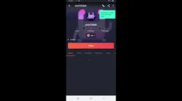 چگونه ماینکرافت را دونفره بازی کنیم در موبایل