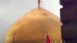 کلیپ جدید تولد حضرت زینب کبری مبارک