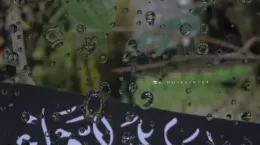 کلیپ زیبا در مورد ایام فاطمیه برای استوری
