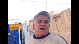 کلیپ پرتقال پرتقال، پرتقال ۲۵