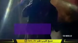 کلیپ بامزه خوانندگی بامشو (بامشاد)