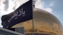 کلیپ کوتاه وفات حضرت زینب (س) برای استوری