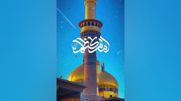 جدیدترین کلیپ ولادت امام کاظم ۱۴۰۵