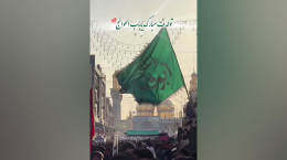 کلیپ تبریک تولد امام موسی کاظم ۱۴۰۵