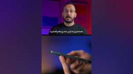 ویدیو راهنمای خرید گوشی آیفون دست دوم