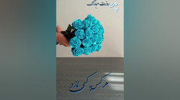 کلیپ روز جهانی پدر برای وضعیت