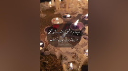 کلیپ استوری شام غریبان ۱۴۰۵