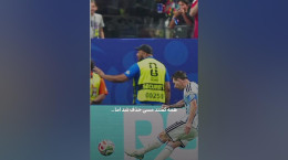 کلیپ مسی بعد از برد مقابل مصر
