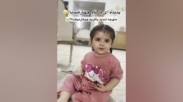 کلیپ تقلید صدای یاکریم از دختر بچه